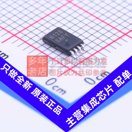 静态随机存取存储器(SRAM) N01S830HAT22I TSSOP-8 onsemi(安森美