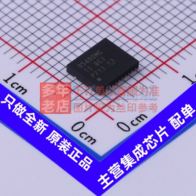 栅极驱动芯片 CSD95490Q5MCT VSON-12 TI/德州 电子元件原装正品