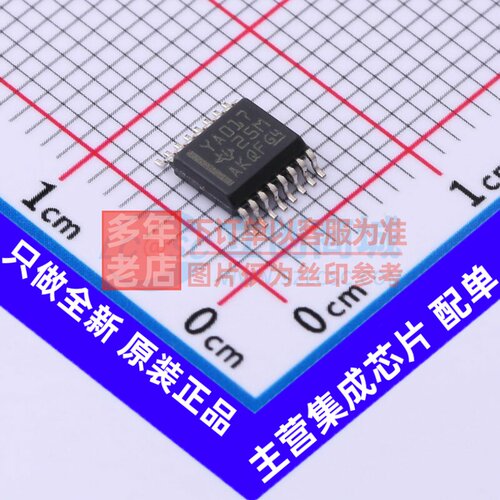 模拟开关/多路复用器 TS3A5017DBQR SSOP-16 TI/德州 电子元器件