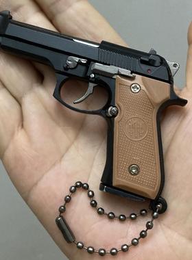 跨境1:3金属拆卸钥匙扣BERETTA M92F伯莱塔枪模型小玩具迷你玩件