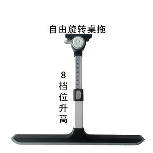 升降桌腿旋转桌腿加粗加固桌腿折叠铝合金桌腿电脑支架桌腿