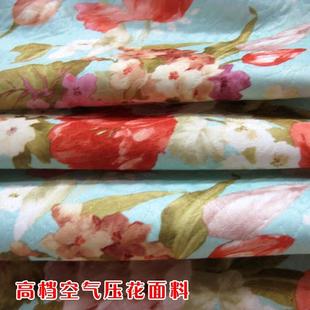 时尚 沙发罩提花布料车套加厚高档靠枕kq001 空气压花面料时尚 韩式
