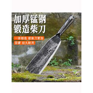 德国进口龙泉65高锰钢老式柴刀手工锻打砍柴全钢砍树户外传承镰刀