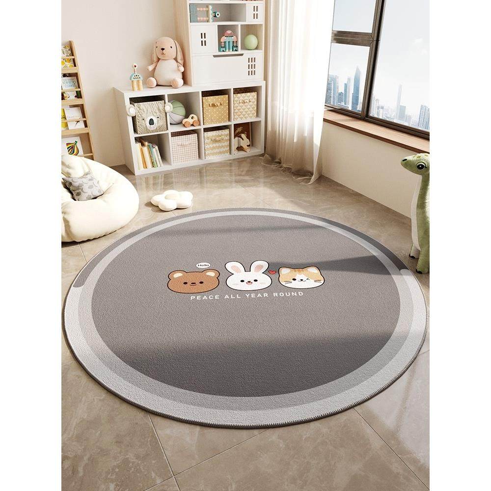 圆形客厅地毯卡通沙发茶几毯电脑转椅脚垫家用房间免打理卧室垫子,居家布艺,地毯,淘宝优惠券,粉丝福利购,淘宝优惠卷