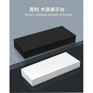 橱窗免漆摆台服装店地台模特道具站台鞋包店底座展厅展示台 定制