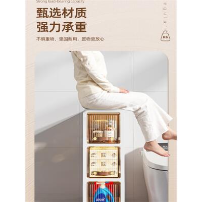储物柜深43窄边间隙储物柜宽度22/24/28/34/41cm浴室架厕所厕所厕
