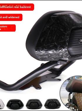 适用于小牛U系列电动汽车加大靠背邮寄G30深远009改装配件后座靠