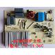 PH3501 电磁炉主板TM 3500W DZ35S01Q 35C01 36C电源板MC