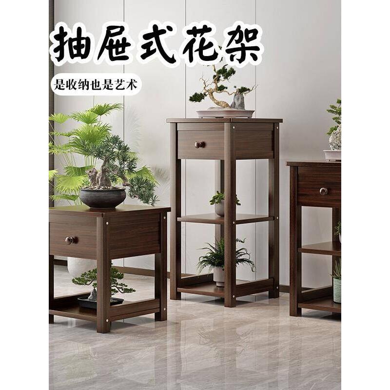 花架客厅落地式电视柜侧储物柜与抽屉核桃色办公室鱼缸蜘蛛兰花