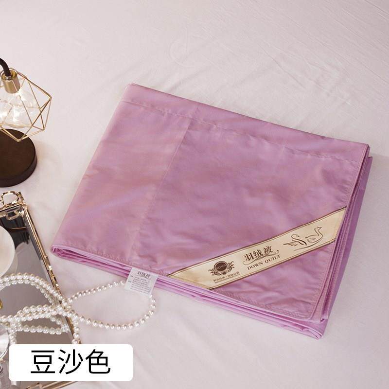 自充绒羽绒被被壳被套皮自制羽绒被内胆套子半成品高密自冲绒布料