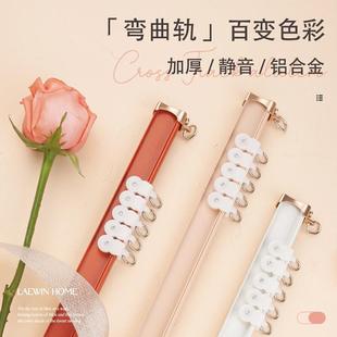 铝合金窗帘轨道可弯曲静音直轨交叉轨道加厚顶装 侧装 单双滑轨新款