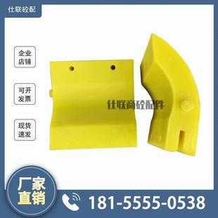 三一搅拌站皮带清扫器 输送带刮泥板/刮沙板 三一新款分段刮板