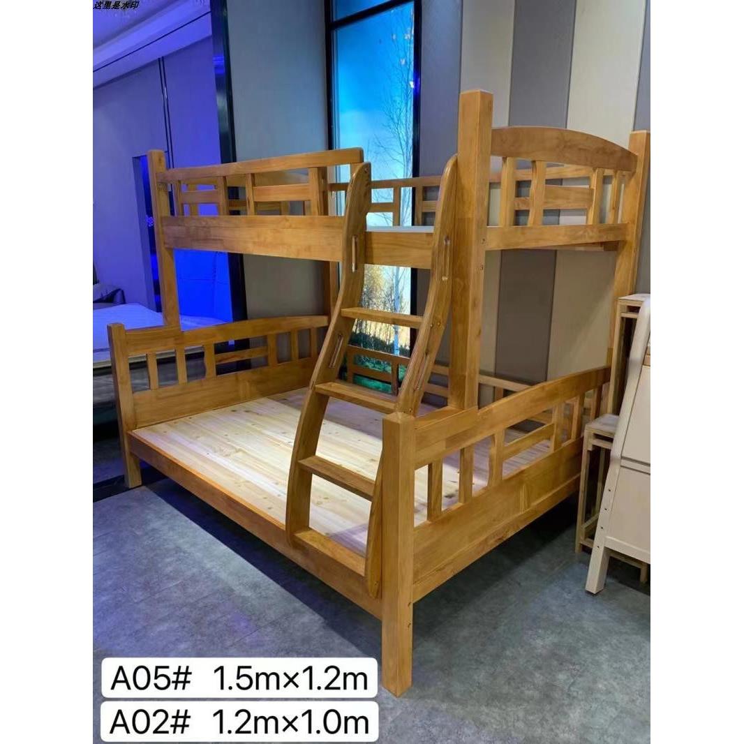 橡木上下子母床实木高低床宿舍床二层员工床双层床简约木头床厂家