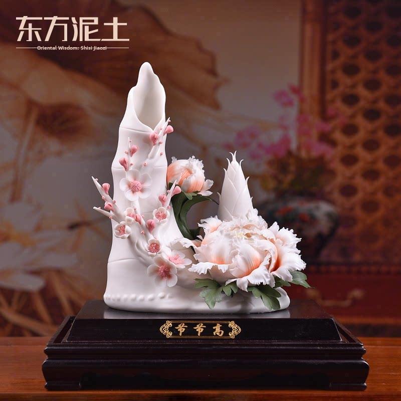 东方陶土陶瓷花雕塑艺术品中国风客厅装饰乔迁礼品摆件/高