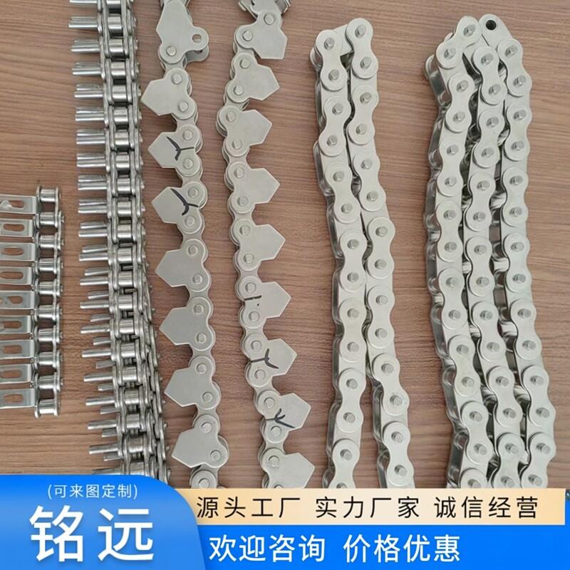 304不锈钢传动链条工业输送非标定制单双排传动链大节距滚子链条