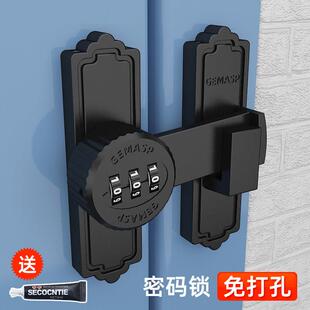 免打孔玻璃门锁免钻孔双门单门办公室密码锁无框有框门店商铺门锁