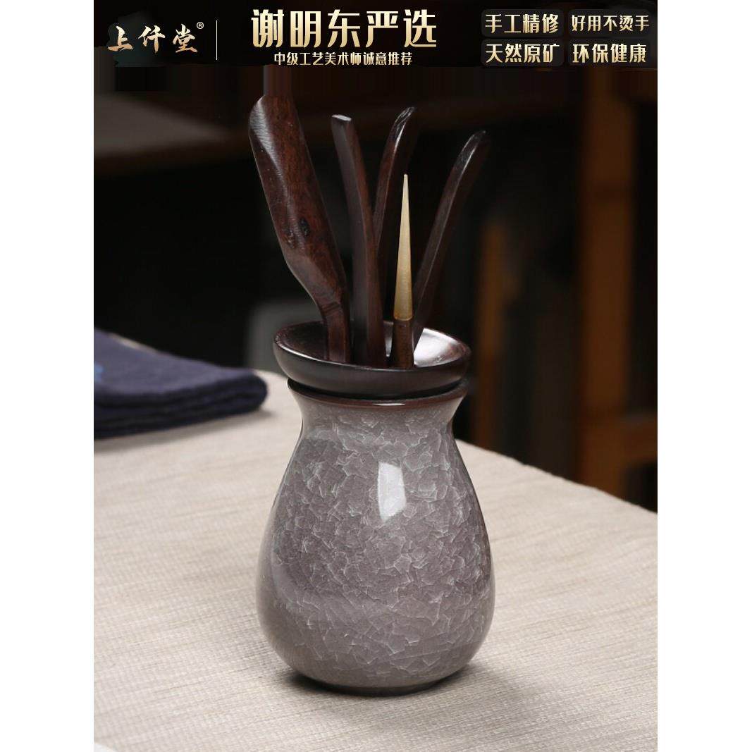 青瓷龙泉阁冰裂茶道工具乌木六君子套茶具配件茶夹茶匙茶针