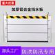 防洪防汛铝合金挡水板移动式 车库抗洪防水电动不锈钢液压挡水闸