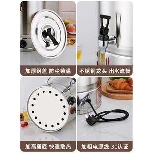 不锈钢电热烧水桶大容量电烧开水桶商用餐厅自动加热家用电热桶