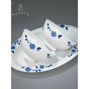 云玉川楚丝海棠餐具套装景德镇高白瓷餐具套装家用釉面青花瓷餐具