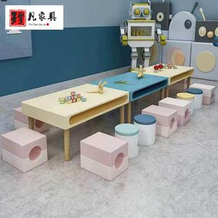 样品屋展示中心儿童娱乐区桌椅架空层儿童手工桌幼儿园学习桌儿童