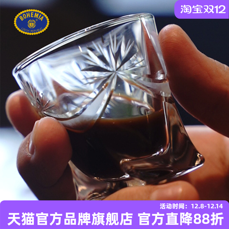 家用小酒杯手工精刻磨砂一两杯