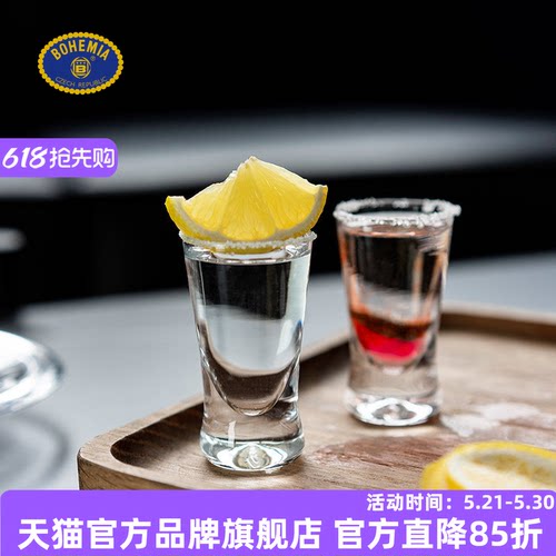 BOHEMIA水晶玻璃白酒杯套装