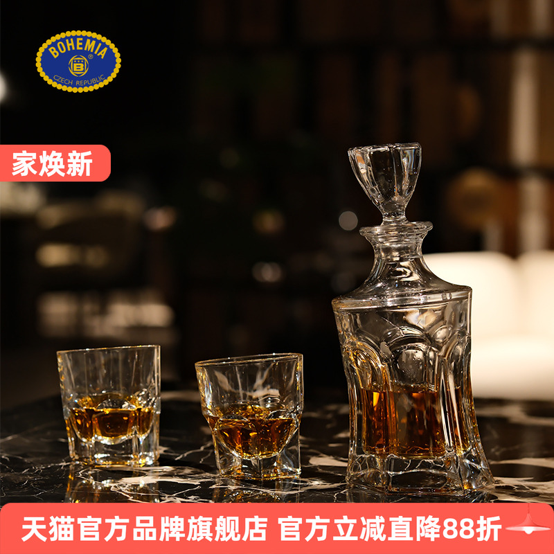 波西米亚进口威士忌酒杯酒具套装