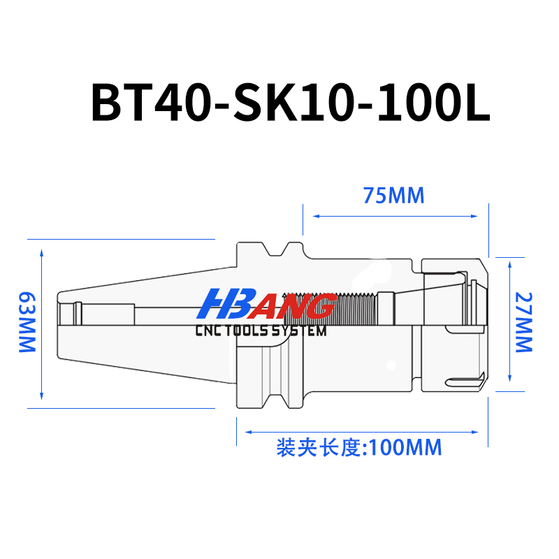 SK刀柄SK高速刀柄BT30BT40BT50-GSK10SNK16高精动平衡台湾数控刀