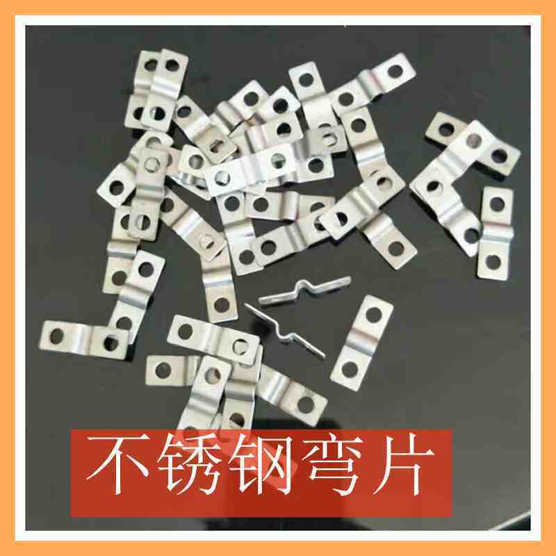 直条刀片刺绳加高墙刀片刺网直线防爬防盗带刺不锈钢刀片刺线配件图片