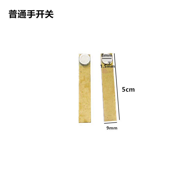 老式机械白金机逆变器纯银加厚实配件