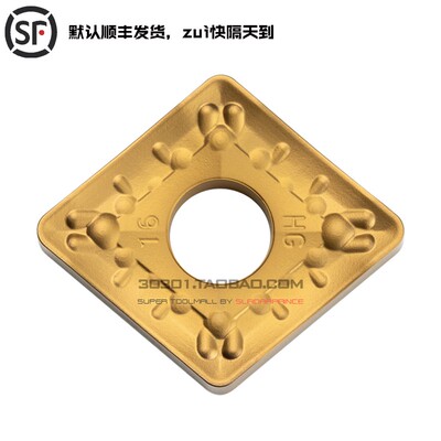 日本住友数控刀片CNMM190612/190616N-HG AC830P大立车单面开粗