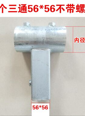 水钻机顶杆钻孔机支架打孔机架子伸缩轨道机架打眼立柱液压固定杆