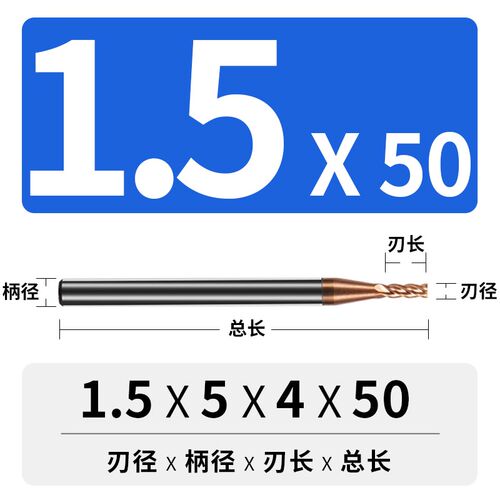 55度钨钢铣刀4刃硬质合金四刃立铣刀加长钢用平底铣刀CNC数控刀具