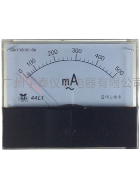 44L1毫安表10MA电流表50mA交流100MA指针电流表44l1-a 80x100mm