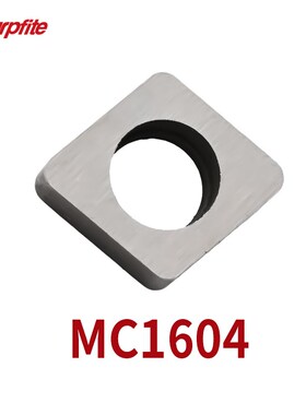 数控合金车刀刀垫MT刀具垫片v硬质合金MV1603三角菱形垫片桃型刀