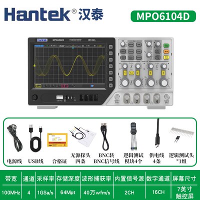 Hantek DPO6000 MPO6204D DPO6204C  6104B四通道荧光数字示波器