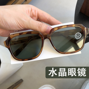 复古中老年太阳镜玻璃清凉养目开车驾驶钓鱼墨镜 大框水晶眼镜男士