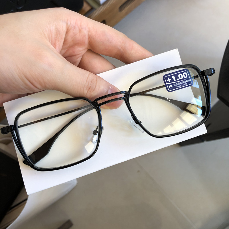 新款时尚金属老花镜男女中老年显年轻防蓝光大脸加宽复古老花眼镜,ZIPPO/瑞士军刀/眼镜,老花镜,淘宝优惠券,粉丝福利购,淘宝优惠卷