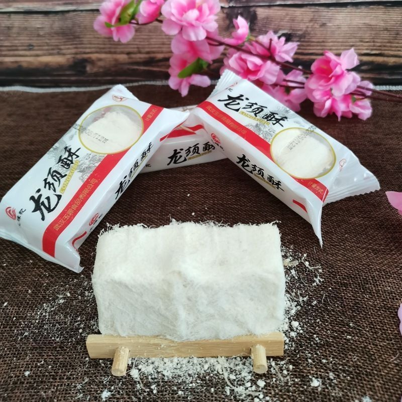 特产正宗传统老式手工糕点网红零食甜点心龙须独立小包装酥糖怀旧