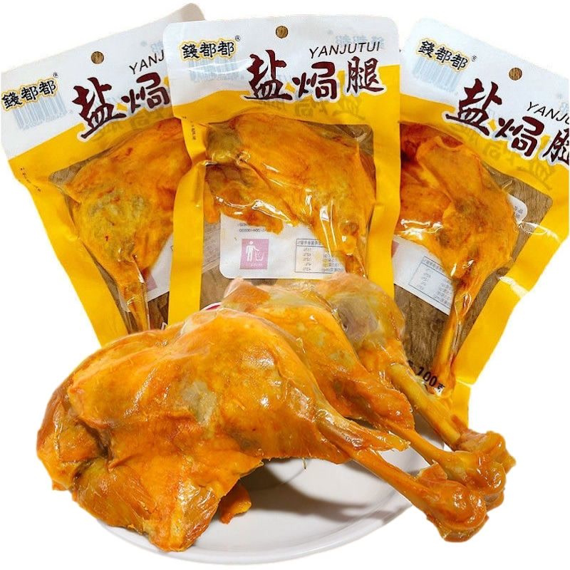 卤味香辣大鸭腿100g盐焗腿非鸡腿真空包装肉类熟食小零食特产整箱
