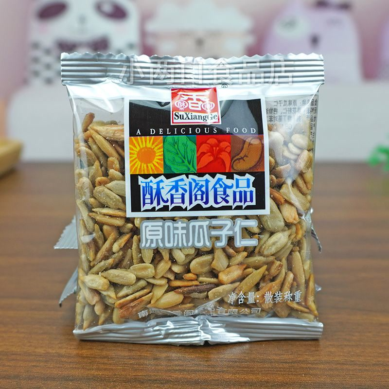 酥香阁瓜子仁原味天香海苔蟹香味休闲零食葵瓜子小包装炒货新日期