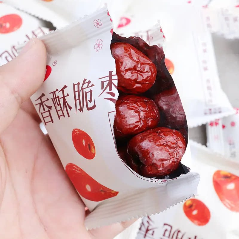 香酥脆枣灰枣无核独立小包装休闲解馋小零食清甜不腻美味可口