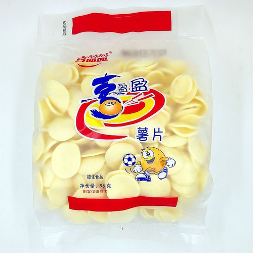 喜盈盈薯片90g*3袋童年怀旧休闲膨化食品实惠装薯多味办公室零食