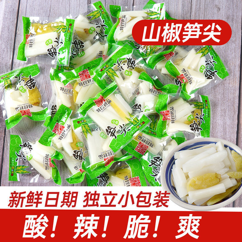 特珍泡椒笋尖500g山椒竹笋手剥笋子休闲零食小吃笋条开袋即食小包