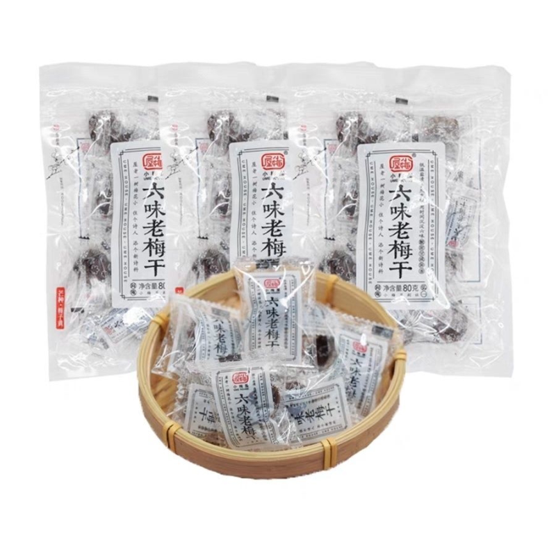 六味老梅干80克话梅干蜂蜜小包装四贵乌梅酸甜开胃美味可口袋装