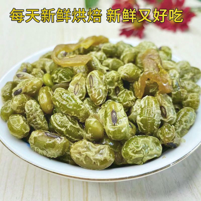 新货青豆笋丝袋装即食五香微辣多味笋丝临安特产毛豆笋干五香笋豆