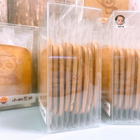 上海小林煎餅115g*2盒裝臺(tái)灣風(fēng)味薄餅烘烤吉祥煎餅雞蛋煎餅零食