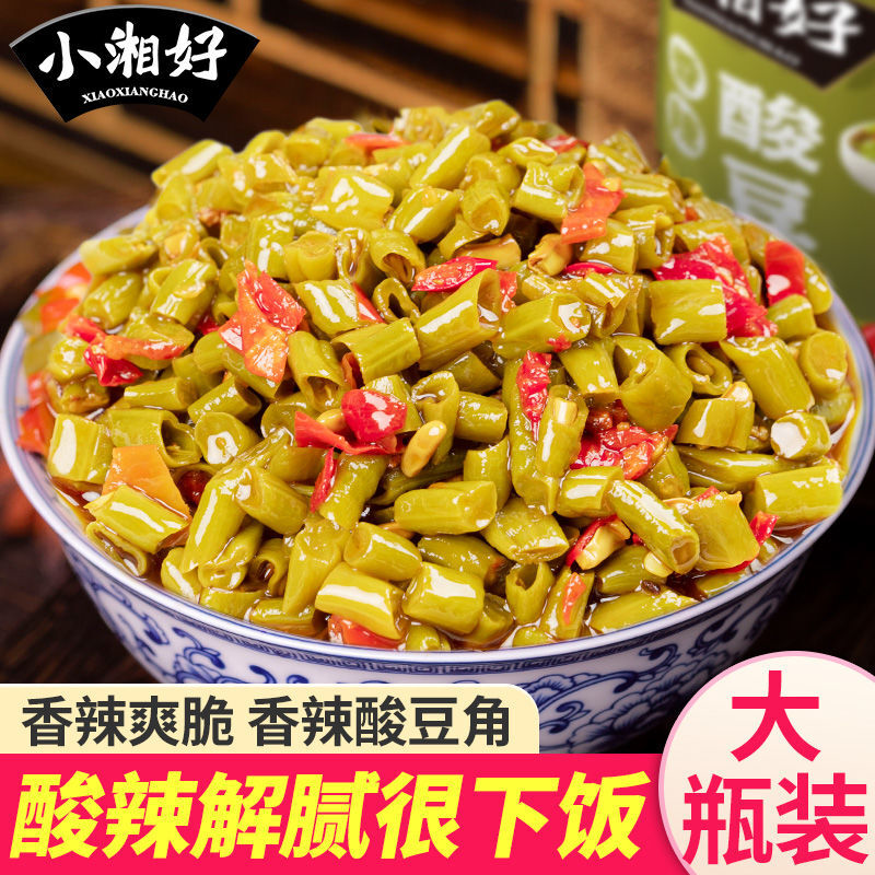 酸豆角农家自制湖南泡菜酸豇豆角咸菜下饭菜瓶装拌面酱菜香辣罐装