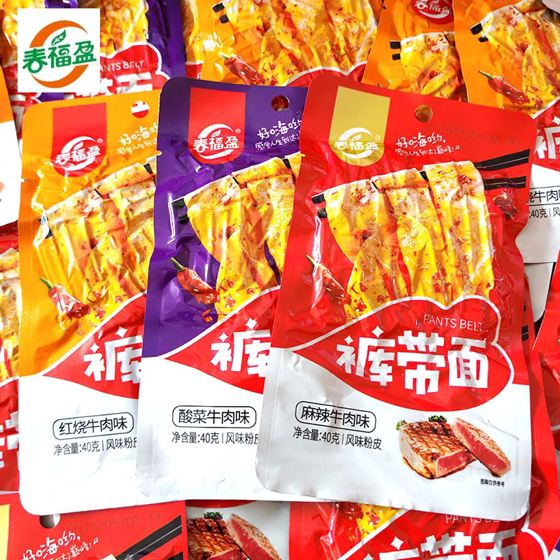 低价促销】春福盈40g裤带面辣条麻辣粉皮凉皮麻辣味休闲怀旧零食